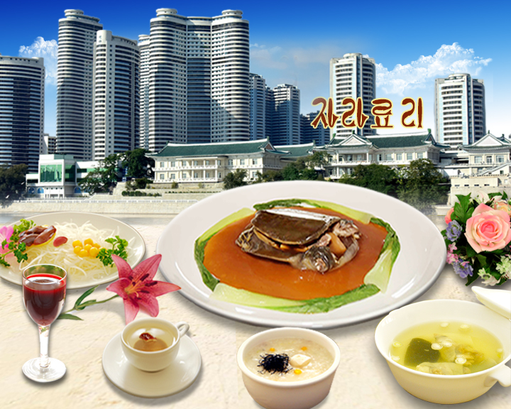 3-조선의 특산음식